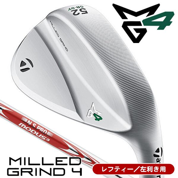 レフティ テーラーメイド ミルドグラインド3 52度モーダスS TaylorMade テーラーメイド ミルドグラインド 3 軟鉄 クローム