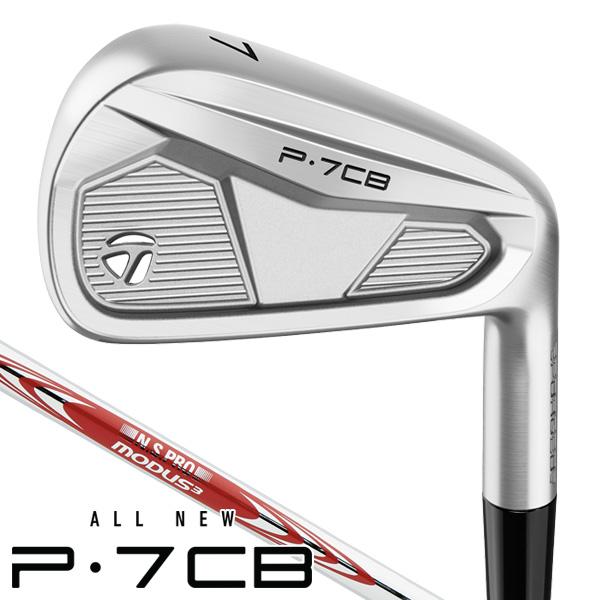 お買い得 美品テーラーメイド2024 P-7CB アイアンセット 5本組 TaylorMade テーラーメイド 2024 P7CB アイアン 5本セット(#6/#7