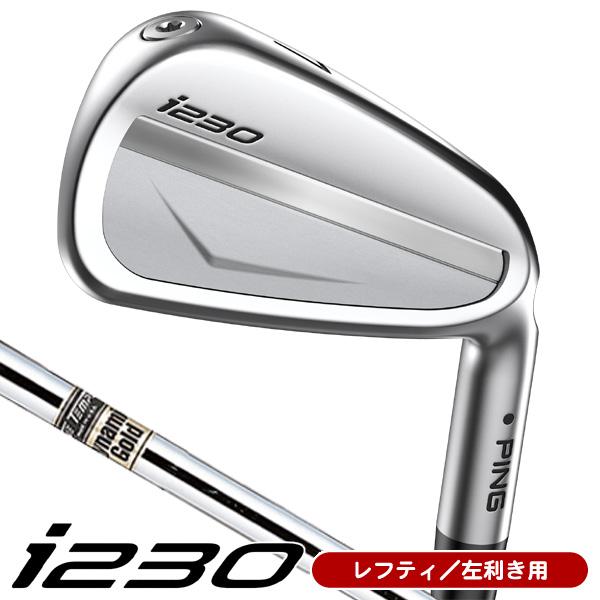 レフティ PING i230 6本 5〜P 左 DG S200 PING レフティー/左利き用 ピン I230 DG S200 アイアン 単品 #3