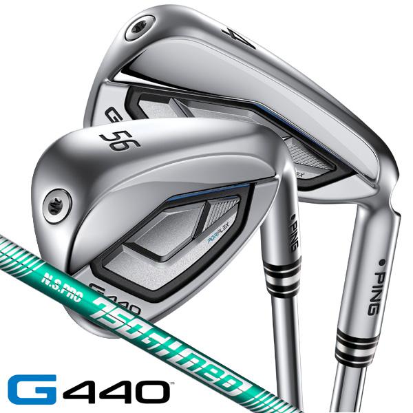 PING G440 5番アイアン単体 PING G440 5番アイアン単体 PING ピン G440 アイアン 単品 （#4