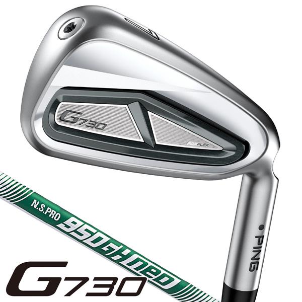 PING（ピン） G730 アイアン N.S.PRO 950GH neo NS950ネオ 5本セット 