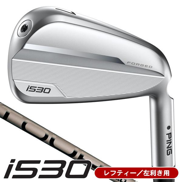 PING（ピン） レフティー i530 PING TOUR 2.0 CHROME I アイアン ピン