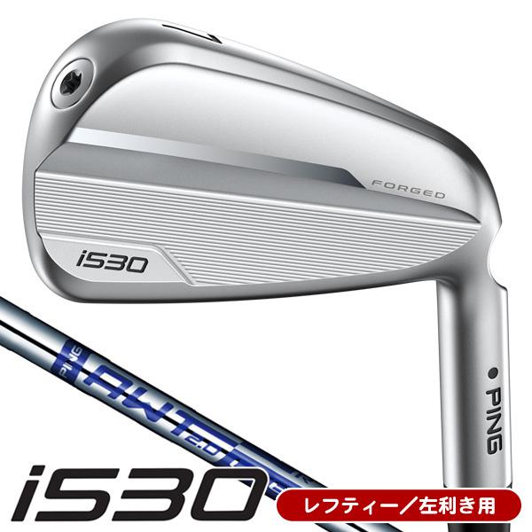PING（ピン） レフティー i530 AWT 2.0 LITE アイアン 5本セット #6/#7