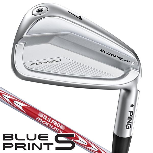 【超美品！】PING ブループリントS 3番モーダスTour 120S オレンジ 楽天市場】ピン ブループリントエス アイアン PING GOLF BLUE