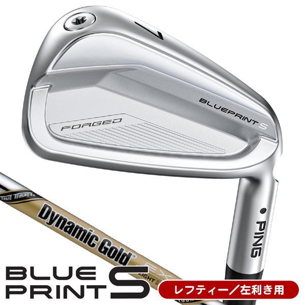 PINGブループリントS　DynamicGOLDTOURイッシュS200希少美品 PING（ピン） レフティー BLUE PRINT S Dynamic Gold EX TOUR ISSUE