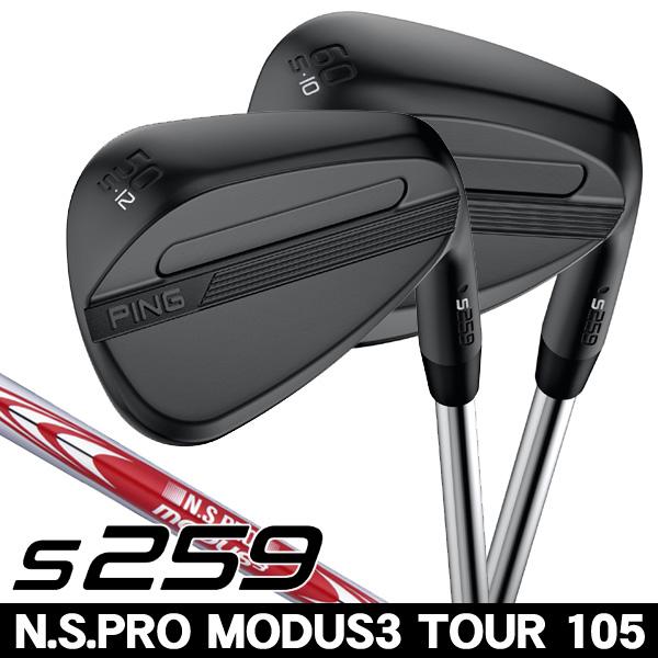 PING（ピン） S259 ミッドナイトQPQ ウェッジ N.S.PRO モーダス3 TOUR