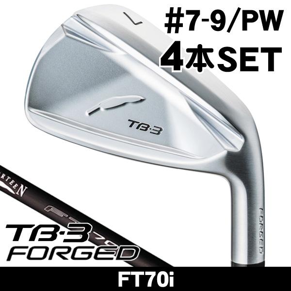 FOURTEEN（フォーティーン） 2025 TB3 フォージド アイアン 4本セット
