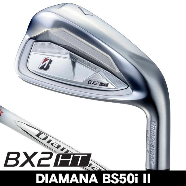 BRIDGESTONE GOLF ブリヂストン BX2 HT アイアン 単品 （#5/AW