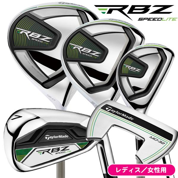 TaylorMade レディス/女性用 テーラーメイド ロケットボールズ TaylorMade レディス/女性用 テーラーメイド ロケットボールズ