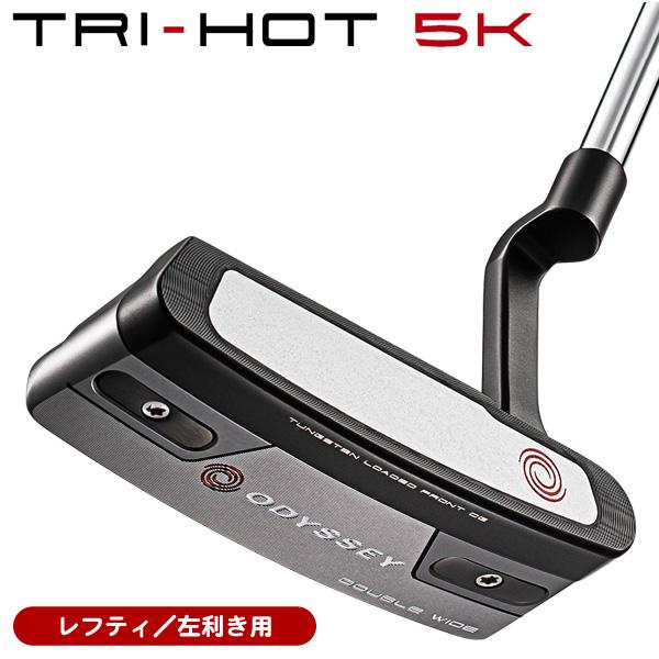 ODYSSEY（キャロウェイゴルフ） レフティー オデッセイ 2023 TRI
