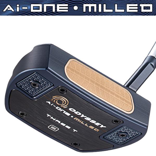 ODYSSEY（キャロウェイゴルフ） オデッセイ Ai-ONE MILLED ミルド #3 