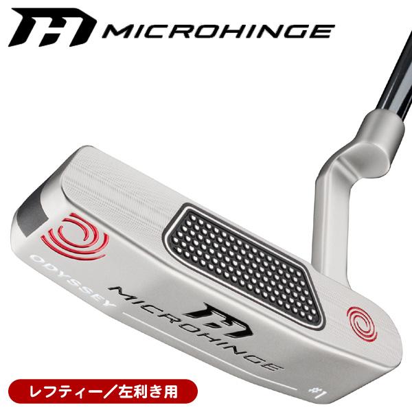 レフティーオデッセイパター レフティ】オデッセイ AI-ONE #1パター