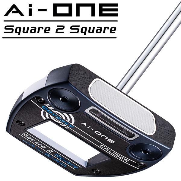 オデッセイ Ai-ONE Square 2 #7 日本仕様 2025モデル　中尺 オデッセイ AI-ONE SQUARE 2 SQUARE CRUISER #7 パター 中尺
