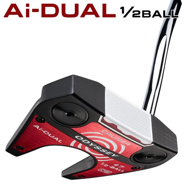 ODYSSEY（キャロウェイゴルフ） オデッセイ Ai-DUAL 1/2-BALL CRUISER