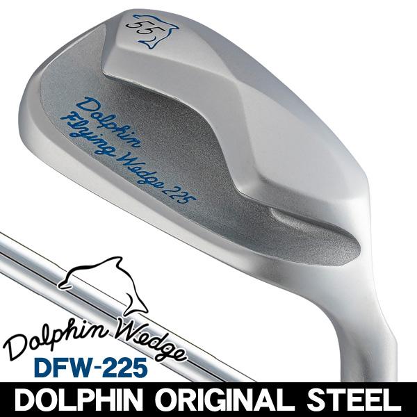 Dolphin Wedge キャスコ ドルフィン フライングウェッジ DFW-225 55度