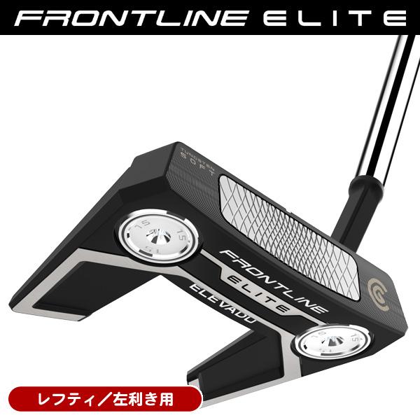 【レフティ】クリーブランド フロントライン エリート ELEVADO パター メンズ 左用 FRONTLINE ELITE 日本正規品 2023年モデル Cleveland Golf（クリーブランドゴルフ） レフティークリーブランド