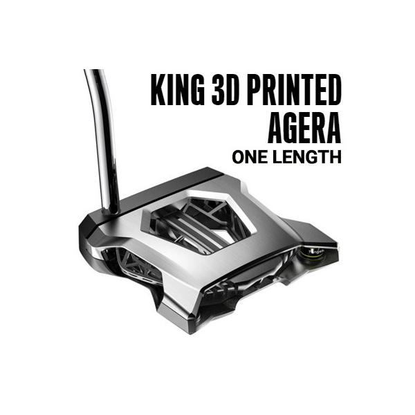 KING（COBRA） コブラ KING 3D プリンテッド AGERA ワンレングス