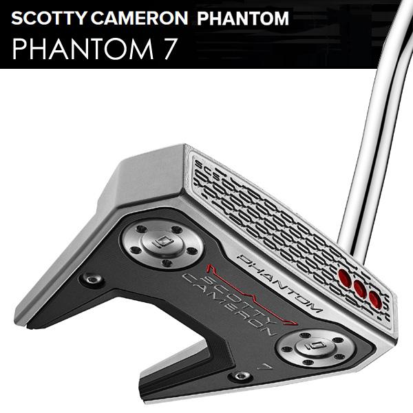 スコッティキャメロンパター レディース右用 SCOTTY CAMERON スコッティキャメロン ファントム7 パター 右利き用