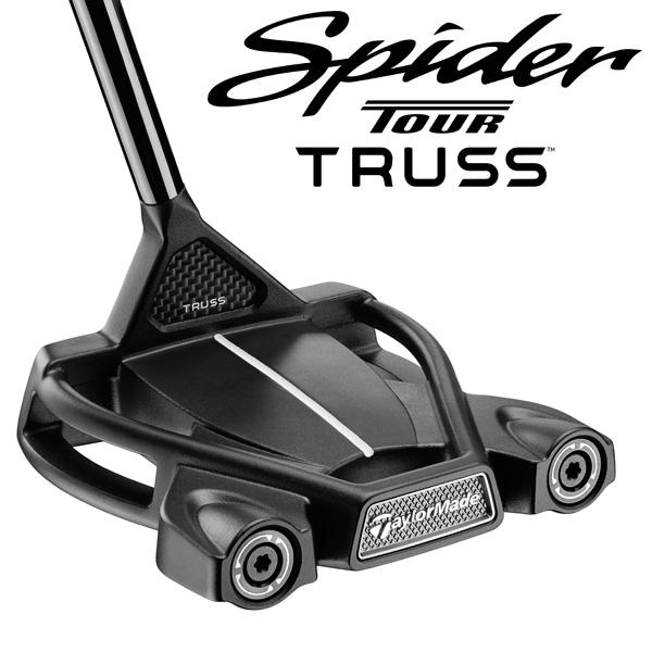 TaylorMade（テーラーメイド） スパイダー ツアー トラス TM2 パター