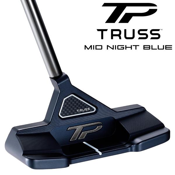 TaylorMade（テーラーメイド） 2024 TP TRUSS ミッドナイトブルー B3TC