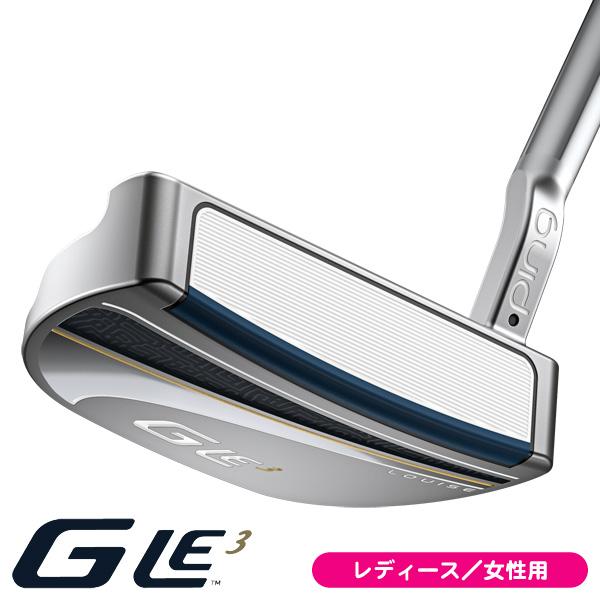 PING（ピン） レディース G Le3 LOUISE パター PP59グリップ装着モデル