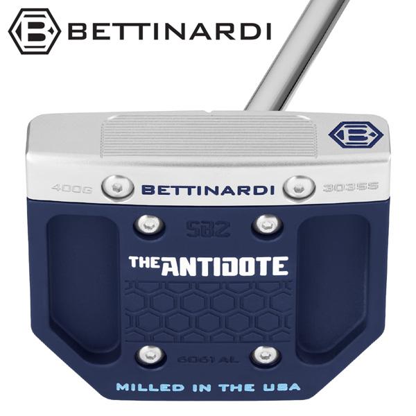 BETTINARDI（ベティナルディ） 2025 アンチドート SB2 カウンター