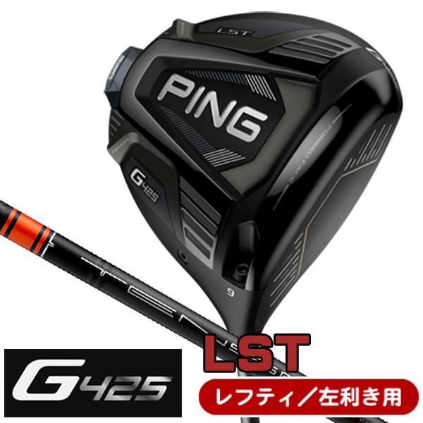 レフティ 左利き用 ピン ｇ４２５ Lst テンセイck プロ オレンジ６０ ドライバー lst60 ゴルフショップジョプロ 通販 Yahoo ショッピング