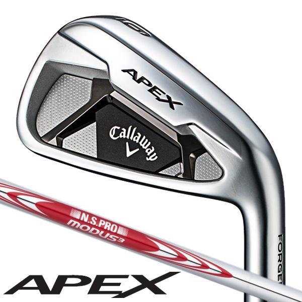 Callaway 訳あり キャロウェイ 2021 APEX エイペックス NSプロ