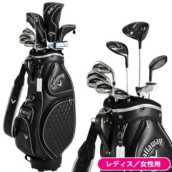 Callaway - キャロウェイ　レバ　イグニオ　レディース　ゴルフセット　初心者　女性用　かんたん 女性用キャロウェイ イグニオ初心者 レディースゴルフクラブ