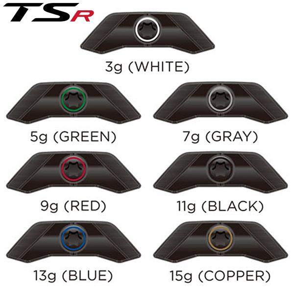 タイトリスト・ＴＳＲ１、ＴＳＲ２シリーズ（ドライバー／フェアウェイウッド）およびＴＳＲ４シリーズ（ドライバー）に装着可能なシュアフィットウエイトです。お手持ちのシュアフィットウエイトと差し換えることにより、お好みのスイングウエイトや弾道に調...