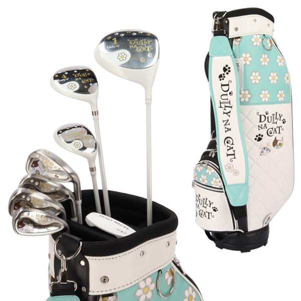 女性用 ダリーナキャット ゴルフクラブセット (W1,W4,UT5,I7,I9 