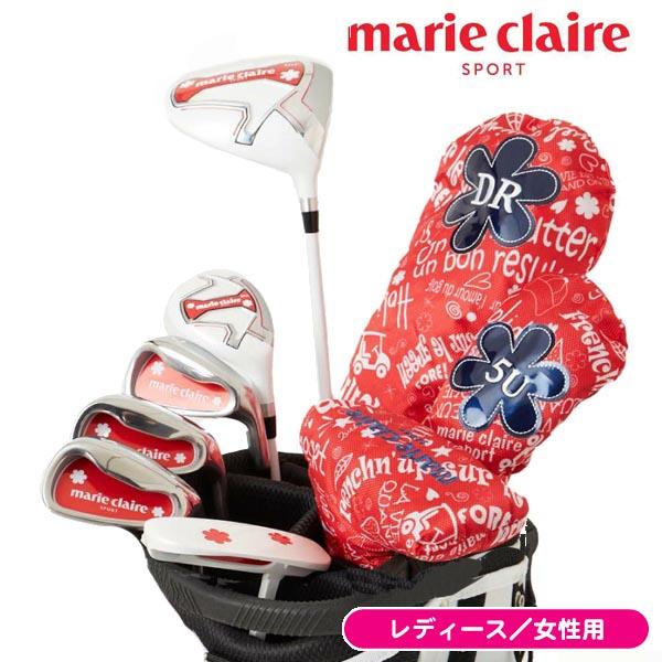 レディースゴルフセット マリクレール クラブ5本+キャディバッグ レディース マリクレール MC-LS0001 レッド ゴルフクラブセット