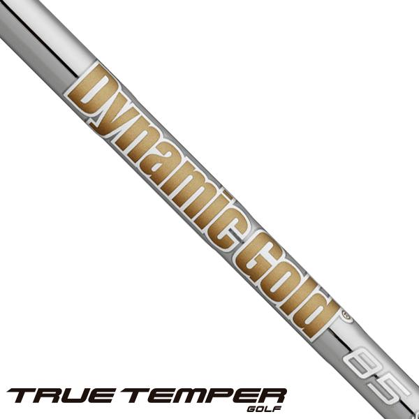 TRUE TEMPER（トゥルーテンパー） 《クラブリシャフト》工賃込 DG85