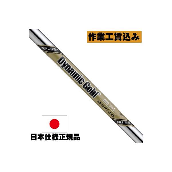 Vtg H gD[ep[ _Ci~bNS[h EX cA[CV[ ACApVtg