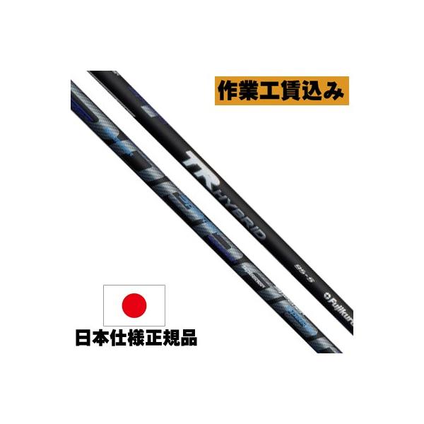 Vtg H qR|Wbg tWN Xs[_[ TR nCubh [eBeBp