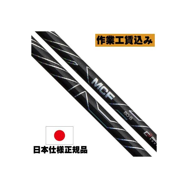 Vtg H qR|Wbg tWN MCF tFAEFCEbh/FWp