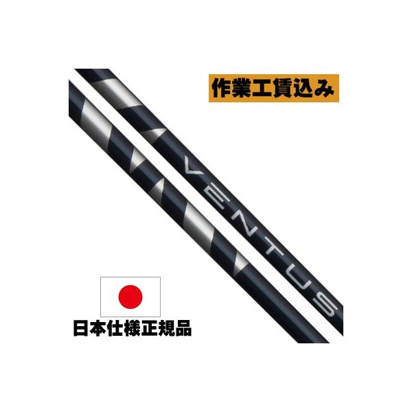 �s�N���u���V���t�g�t�H���� ���q�R���|�W�b�g �t�W�N�� VENTUS BLUE �x���^�X �u���[ �E�b�h�p�V���t�g