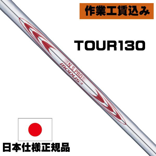 Vtg H {Vtg NSv [_X3 cA[130 ACApVtg