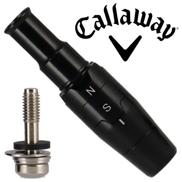 Callaway（キャロウェイ） キャロウェイ用 弾道調整機能 互換スリーブ