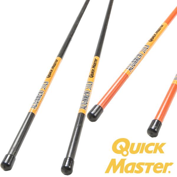 【期間限定】 ヤマニ ゴルフ ALIGNMENT STICK SHORT アライメント スティック ショート QMMGNT34 スイング練習器 【sbn】