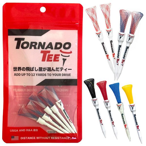 値下げ！トルネ トルネードティ （長さ3.25inch仕様） : ゴルフショップジョプロ