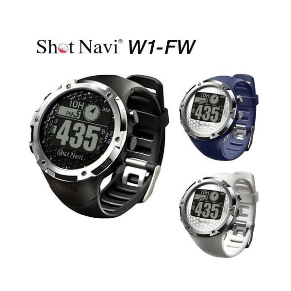 ショットナビ W1-FW GPSゴルフナビ 腕時計型 ゴルフ距離計 : ゴルフ