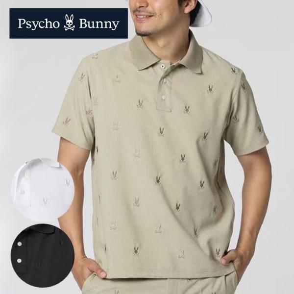 Psycho Bunny（サイコバニー） ゴルフ メンズ 総柄シアサッカー