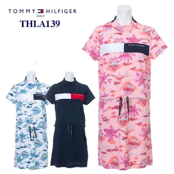 トミー ヒルフィガー ゴルフ ワンピースの人気商品 通販 価格比較 価格 Com