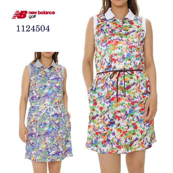ニューバランス ゴルフウェア レディース ワンピースの人気商品 通販 価格比較 価格 Com