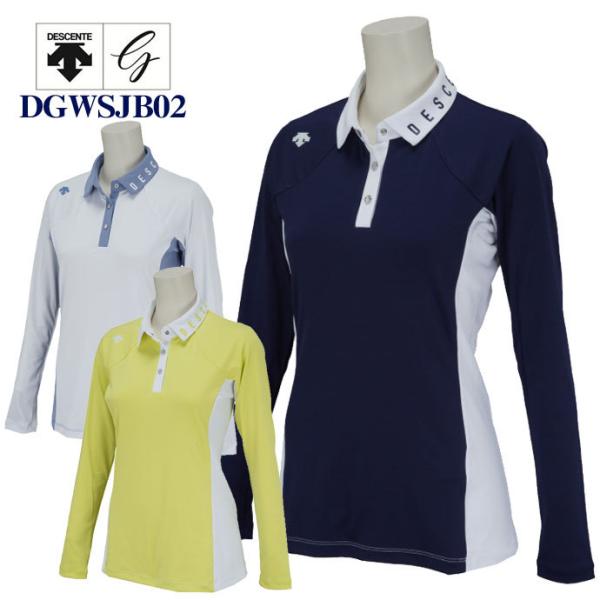 ゴルフウェア デサント ポロシャツ レディースの人気商品・通販・価格 