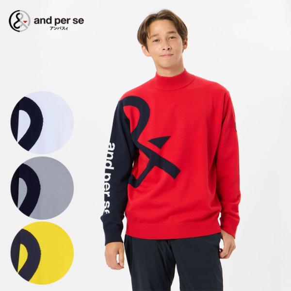 美品！ and per se 防風スリーブ タートルネック セーター NAVY 楽天