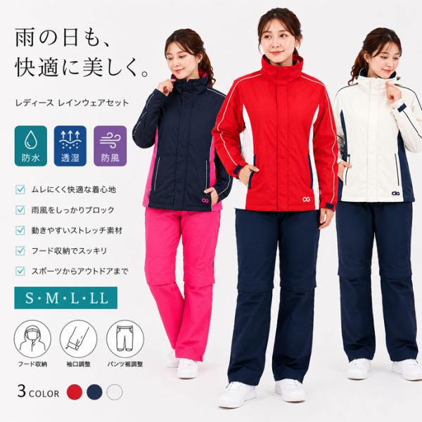 �S���t ���f�B�[�X �A�N�Z�� ���C���E�F�A�Z�b�g �t �� 26SS ���i�摜