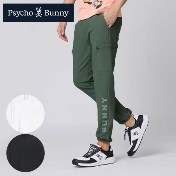 試着のみ　サイコバニー　psycho bunnyゴルフ　パンツ　XL 試着のみ サイコバニー psycho bunnyゴルフ パンツ XL Psycho