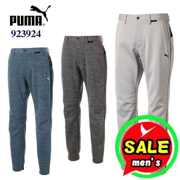 最後の クルー 失礼 プーマ ゴルフ パンツ Kanteikobo Jp